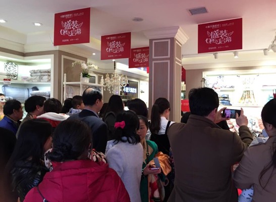 ��ۿ�����ɼҼ����Ͼ��ݵꡢ���K��ꖵ�ͬ���_�I���F����