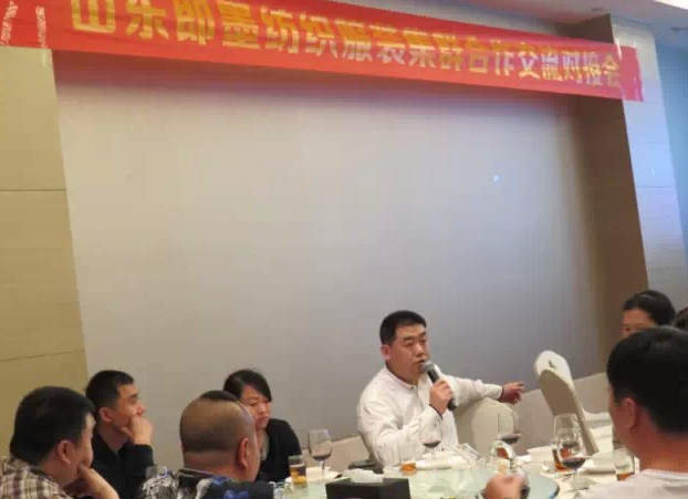 ��Ⱥ����ǧ�|��ī�����Ј���ͨ��������