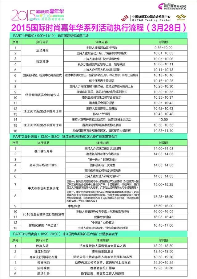 �д��Є��°lչɳ��