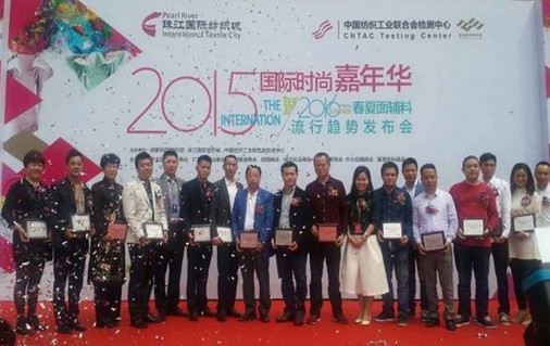 2015���������齭�������������I�д�r��Ȧ