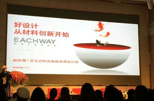 2015���������齭�������������I�д�r��Ȧ