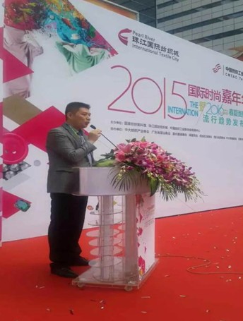 2015���������齭�������������I�д�r��Ȧ