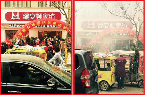 �Ϻ��z���D�Ҽ��������u��ʢ���_(k��i)�I(y��)