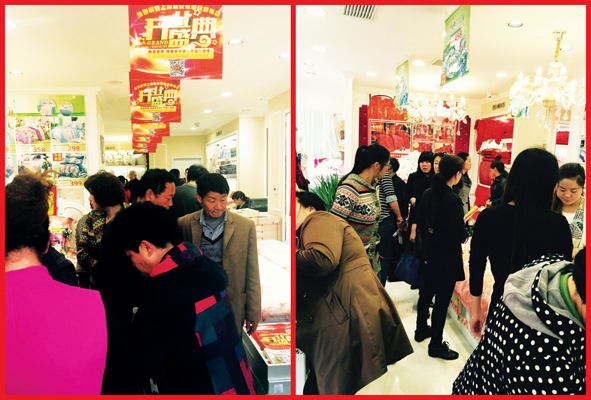 �Ϻ��z���D�Ҽ��������u��ʢ���_�I(y��)