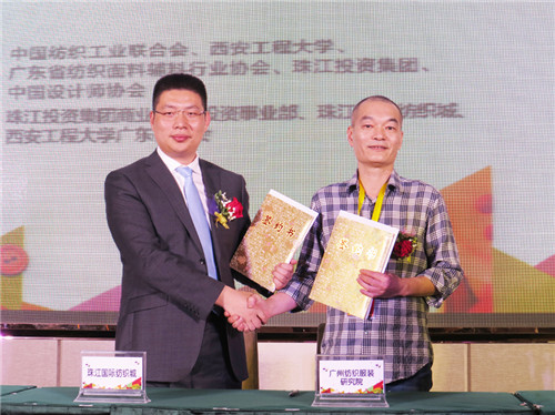 ��瘋��ȫ�a�I������´����ИI�L��