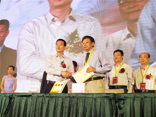 ��瘋��ȫ�a�I������´����ИI�L��