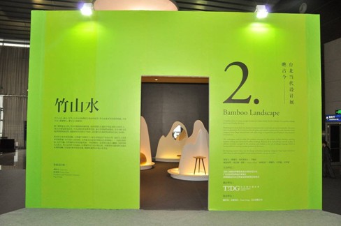 �ƹŽ�һҊ�_�����򡱽K��