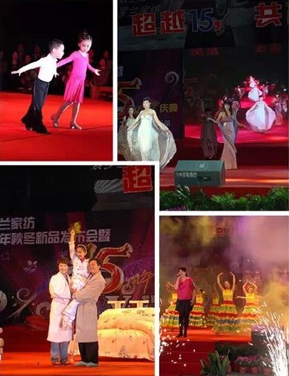 ���_�m�Ҽ�20����c����2015�ﶬ��Ʒ��������_Ļ