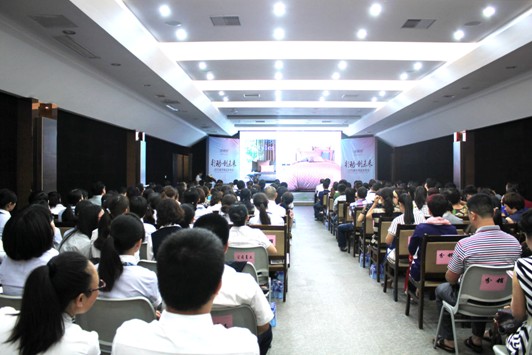 �Є�•��(chu��ng)δ��