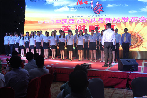 �Pʢ�Ҽ�2015���ﶬ��Ʒ�l���������_