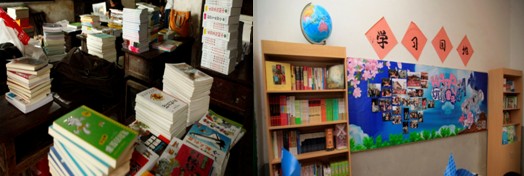 ��(m��ng)������һ�����W(xu��)�D��ɽ�W(xu��)ͯ����ʮ����m(x��)�Ƅ�(d��ng)�����I(y��)