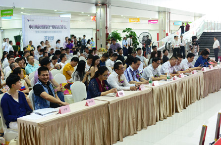 �д���Ȧ�����c(di��n)���o��������