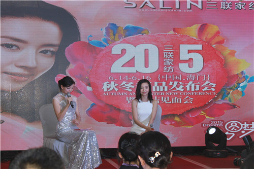 ���Ҽ�2015�ﶬ��Ʒ�l�����߶���Ҋ������_