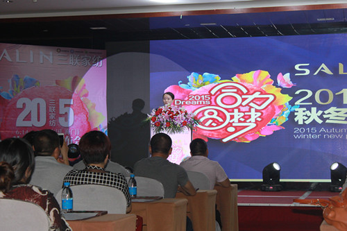 ���Ҽ�2015�ﶬ��Ʒ�l�����߶���Ҋ������_