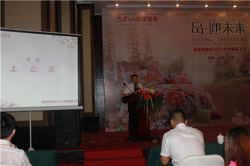 ʥ���R�Ҽ���Ʒ•ӭδ����2015��Ʒ�l��������