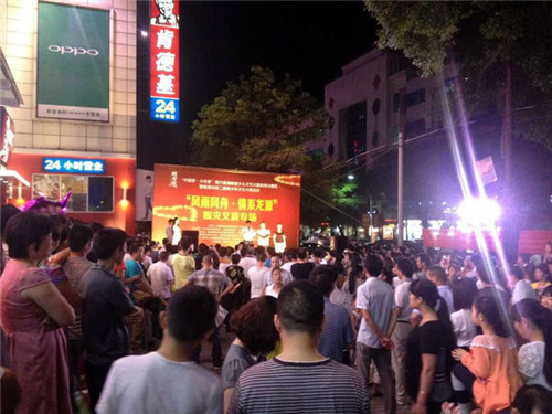 �Pʢ�Ҽ����ľ�ٛ����ϵ��Դ