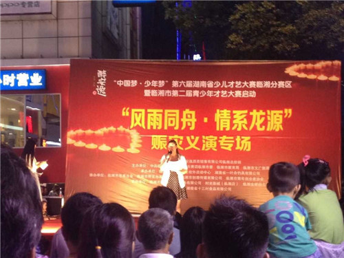 �Pʢ�Ҽ����ľ�ٛ����ϵ��Դ