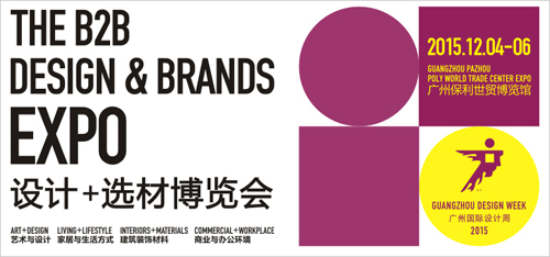 2015�V�݇��H�O(sh��)Ӌ(j��)�ܣ�12���𺳵ǈ�(ch��ng)��