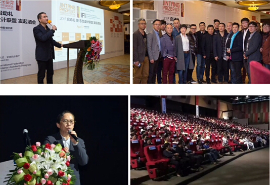 2015�V�݇��H�O(sh��)Ӌ(j��)�ܣ�12���𺳵ǈ�(ch��ng)��