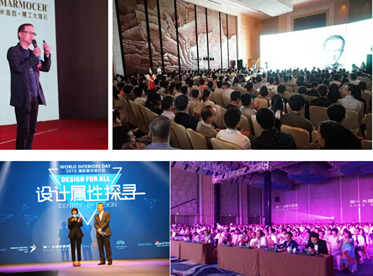 2015�V�݇��H�O(sh��)Ӌ(j��)�ܣ�12���𺳵ǈ�(ch��ng)��