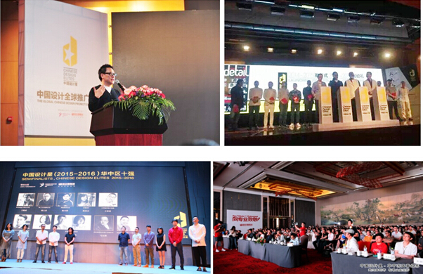 2015�V�݇��H�O(sh��)Ӌ(j��)�ܣ�12���𺳵ǈ�(ch��ng)��