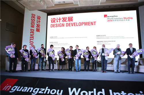 2015�V�݇��H�O(sh��)Ӌ(j��)�ܣ�12���𺳵ǈ�(ch��ng)��