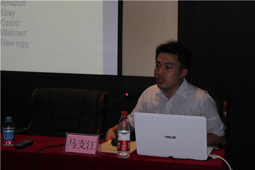 �Bʯ���һ�ڼҼ��a(ch��n)Ʒ��Ӗ(x��n)����(hu��)�h���_(k��i)