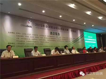 �z�����������ΘI���ɞ��ِΨһ��Ʒٝ����