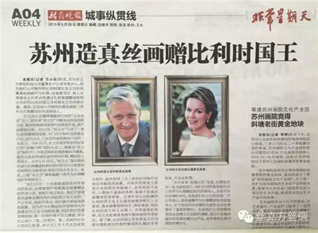 �z������z�����ȳɇ��Y��ٛ�ͱ����r��������