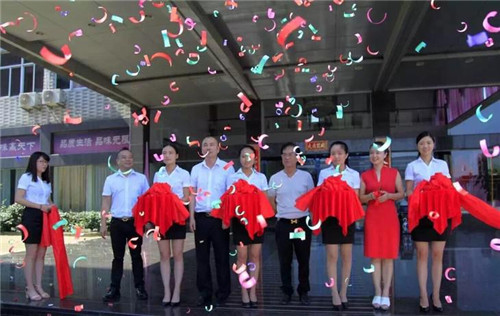 溫爾思家紡商學院成立