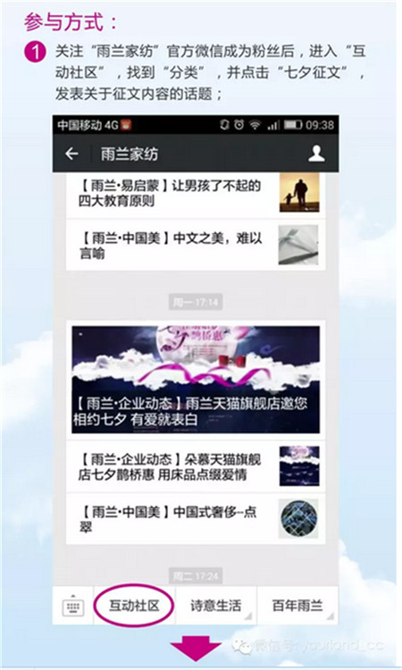 ���m��Ϧ���ġ���Ϧ�����Đ��m����ǧ���龉��