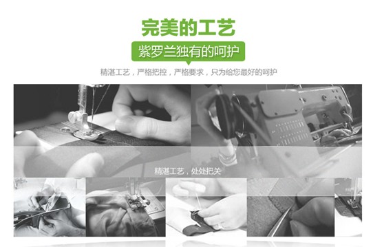 ���_�m���C�Ҽ����ׄ�(chu��ng)���������￹�����g