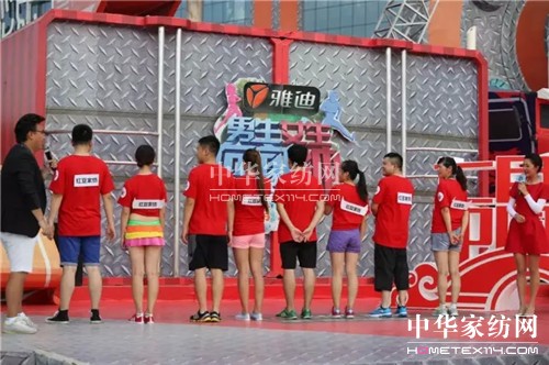 "�t����Ϧ•����Ї�"�����������u