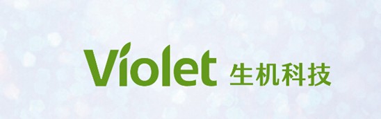 ����˯�ߣ�ه��Violet���C�Ҽ�