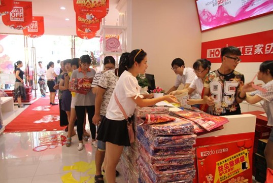 HOdo紅豆家紡鎮(zhèn)江專賣店盛裝開業(yè)