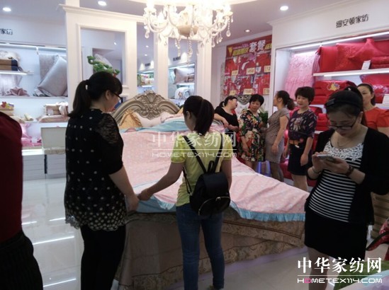 �z���D�Ҽ��������u��ʢ���_�I