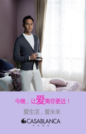 ������ɼҼ�2016�괺����Ʒ�l(f��)����(hu��)10��27�����_