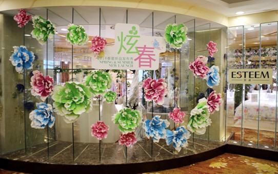 �Ŵ�����ESTEEM��ͥ�Ҽ�2016�괺����Ʒ�l�����A�M�չ�