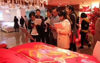 ʢ�š��ûʼҼ�2016������Ʒӆ؛���A�M���