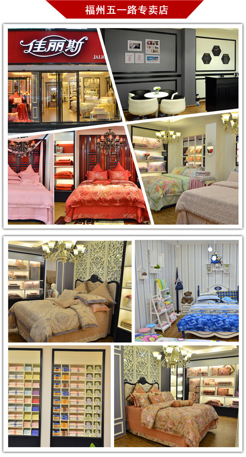 ����˹�L(zh��ng)͡��Ş�����_�I(y��)