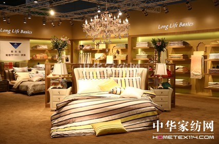 2016�����Ҽ�չ���o��һϯ��ů��˯��