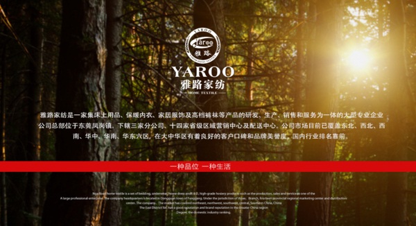 ��·�Ҽ������°lչ�ɾͷǷ�