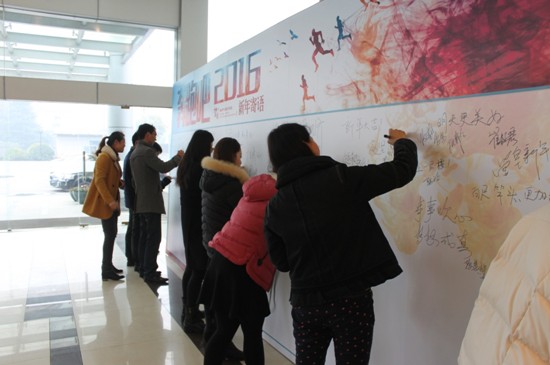 �ûʼ��F(tu��n)���R�´�������Z��ӈA�M��Ļ