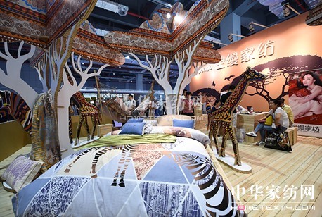 2016�����Ҽ�չ��Ʒ���Ђ�����׷��ʲô?