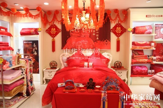 ���ջ�ɽ��HOdo�t���Ҽ����_һ��