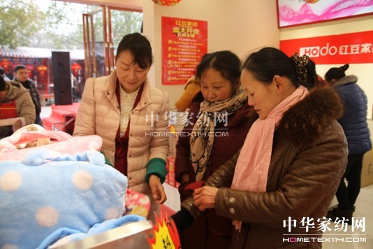 ���ջ�ɽ��HOdo�t���Ҽ����_һ��