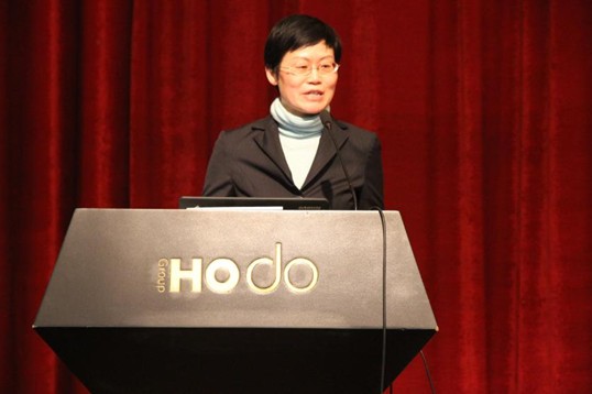 �L����˾2016���������M(j��n)�ꡱ���Ä�(d��ng)�T���(hu��)¡�����_