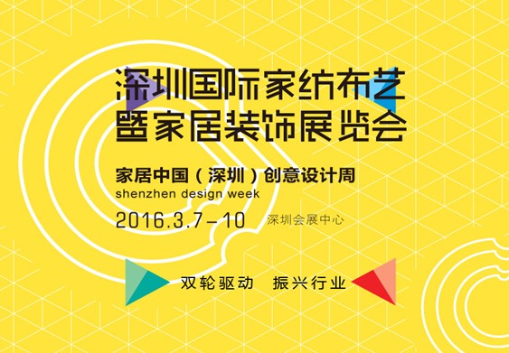 �p݆�ӣ����d�ИI