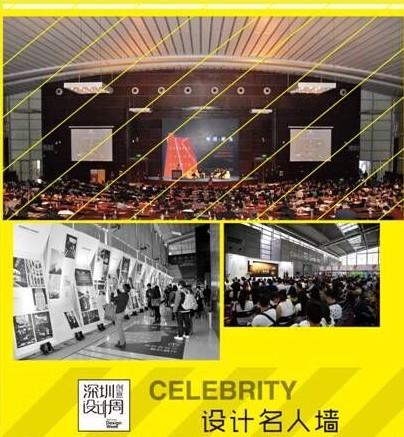 �p݆�(q��)�ӣ����d�ИI(y��)