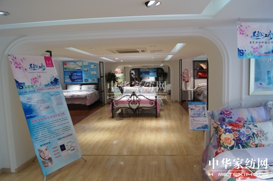 �z���D�Ҽ�2016������Ʒ�������